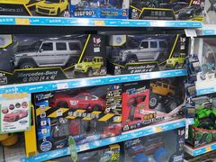 -TOYSRUS玩具反斗城(石家庄万象城店)