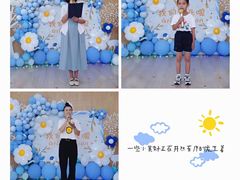 -爱彼格林珑悦幼儿园