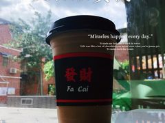 -新荔园茶餐厅(荔湾区府宿舍大院店)