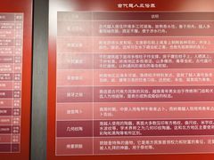 -南越王博物院(王宫展区)