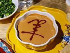 -羊大爷涮肉(亮马桥店)