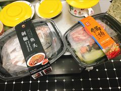 -盒马鲜生(金桥国际广场店)