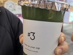 -Yee3·三号椰·椰子炒冰(上海中山公园龙之梦店)