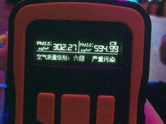 -云幽谷旅游区