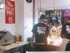 -特派卷·老北京烤鸭卷(合生汇购物中心店)