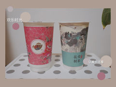 南山烟雨-茶话弄(李家村万达店)