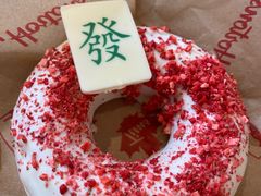 -Tims天好咖啡(华侨城步行街店)