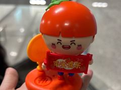 -海底捞火锅(杭州越界锦和大厦店)
