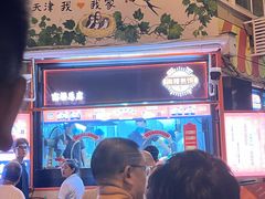 -南楼煎饼(南楼总店)