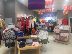 -乐友孕婴童(万象城店)