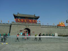 -杨家埠民间艺术大观园