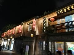 -三坊七巷历史文化街区