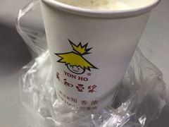 豆浆-清真·二嫂子煎饼果子(鼓楼旗舰形象店)