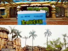 -美的鹭湖探索王国