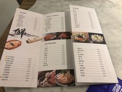 菜单-尚尚仙·酸汤猪手·猪肚鸡火锅(华联万柳购物中心店)