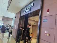 -星巴克(成都天府机场2店)