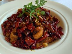 干葱辣子鸡-富力丽思卡尔顿酒店·丽轩中餐厅