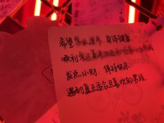 -蛙来哒(汇一城黑金冠店)