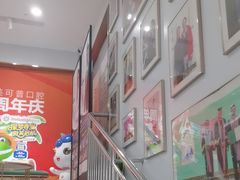 -美可普口腔医院(东街分店)