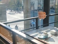-博望坡饭店(宜山路店)