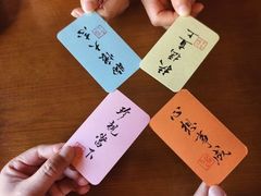 -猫岛主趣味餐厅(鼓浪屿店)