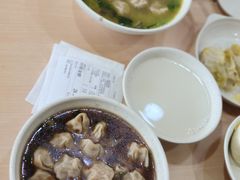 -蒋家桥饺面店(东关街店)