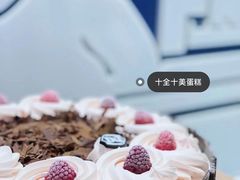 -DQ·蛋糕·冰淇淋(金鹰天地店)