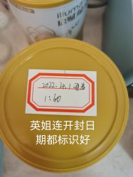 -宝生月子中心(独栋园林·福田店)