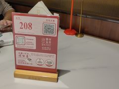 -湖鱼湖·蓉亭食贝(亚运村店)