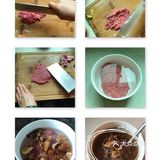 妈咪女神的香菇肉饼汤[爱心][调皮]