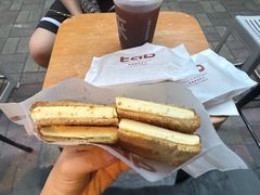 -tab(天河南店)