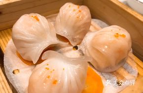 Shangchao Shrimp Dumplings