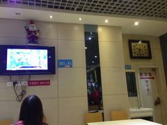 -江三王记牛杂馆(总店)