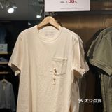 无印良品88元T恤好香