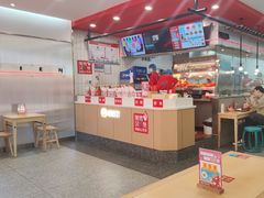 -塔斯汀·中国汉堡(蓝润置地广场店)