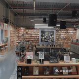 容易被忽视但绝对宝藏的书店[礼花]它真的好安静