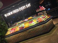 -每日新鲜水果吧(南京东路店)
