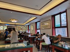 -草包包子铺1937(普利街店)