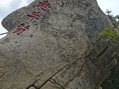 -丹东凤凰山景区