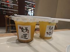 -鹅香四海·卤水火锅·砂锅粥·潮汕菜(宝安店)