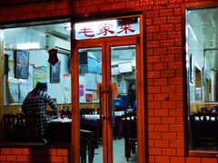 门面-新新湘菜馆(新中街二条店)