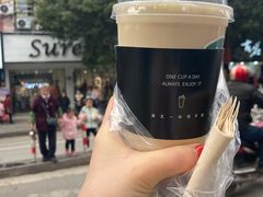 -古茗(溆浦卢峰政府店)