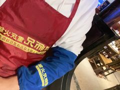 -周师兄大刀腰片火锅(洪崖洞旗舰店)