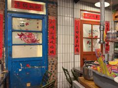 -永安里地摊烤肉(首创店)