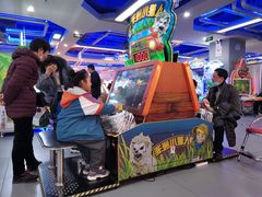 -天空之城动漫电玩世界(路劲又一城店)