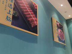 -五星桥原切肥牛火锅(怀德桥店)