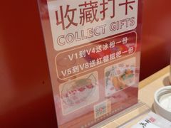 -鱼酷活鱼烤鱼(雨花客厅店)