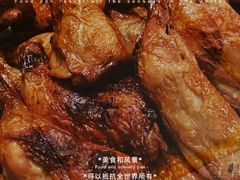 -大益烤鸡