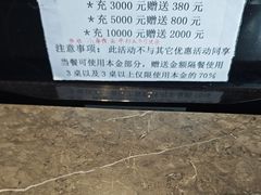 -盛福楼·惠山宴(盛岸路店)