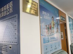 -大连何氏眼科医院